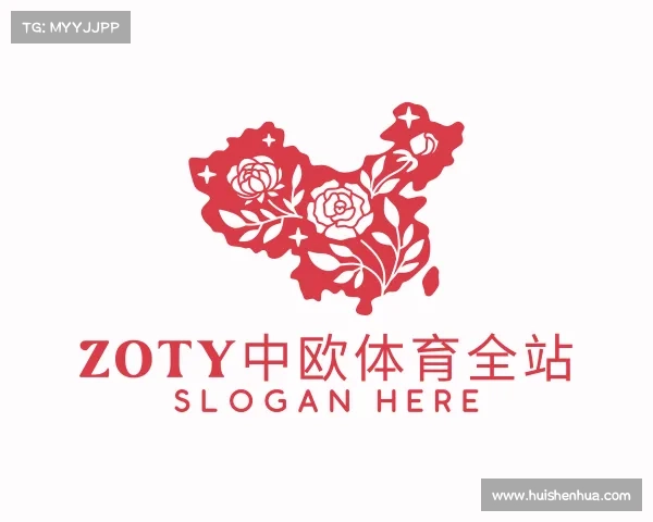 解读zoty中欧
